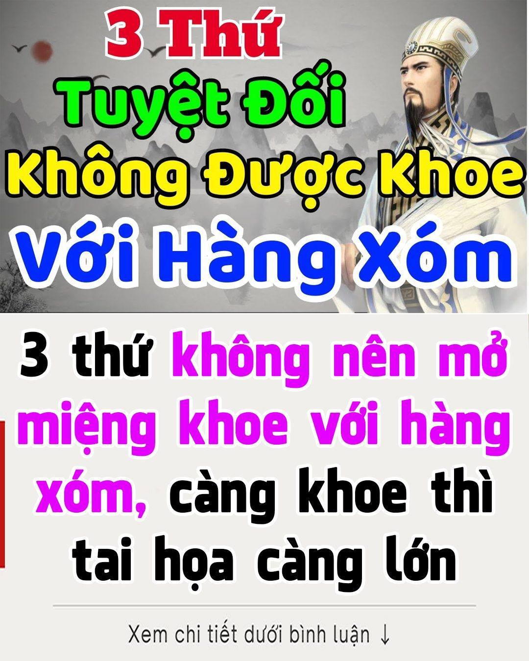 3 thứ không nên mở miệng khoe với hàng xóm, càng khoe thì tai họa càng lớn